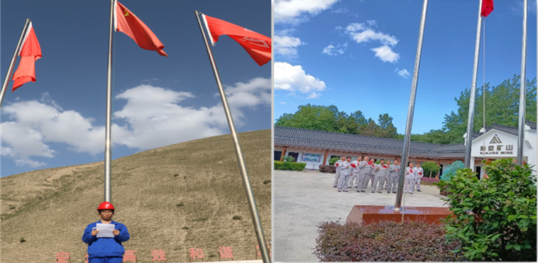 葉城、江寧.png